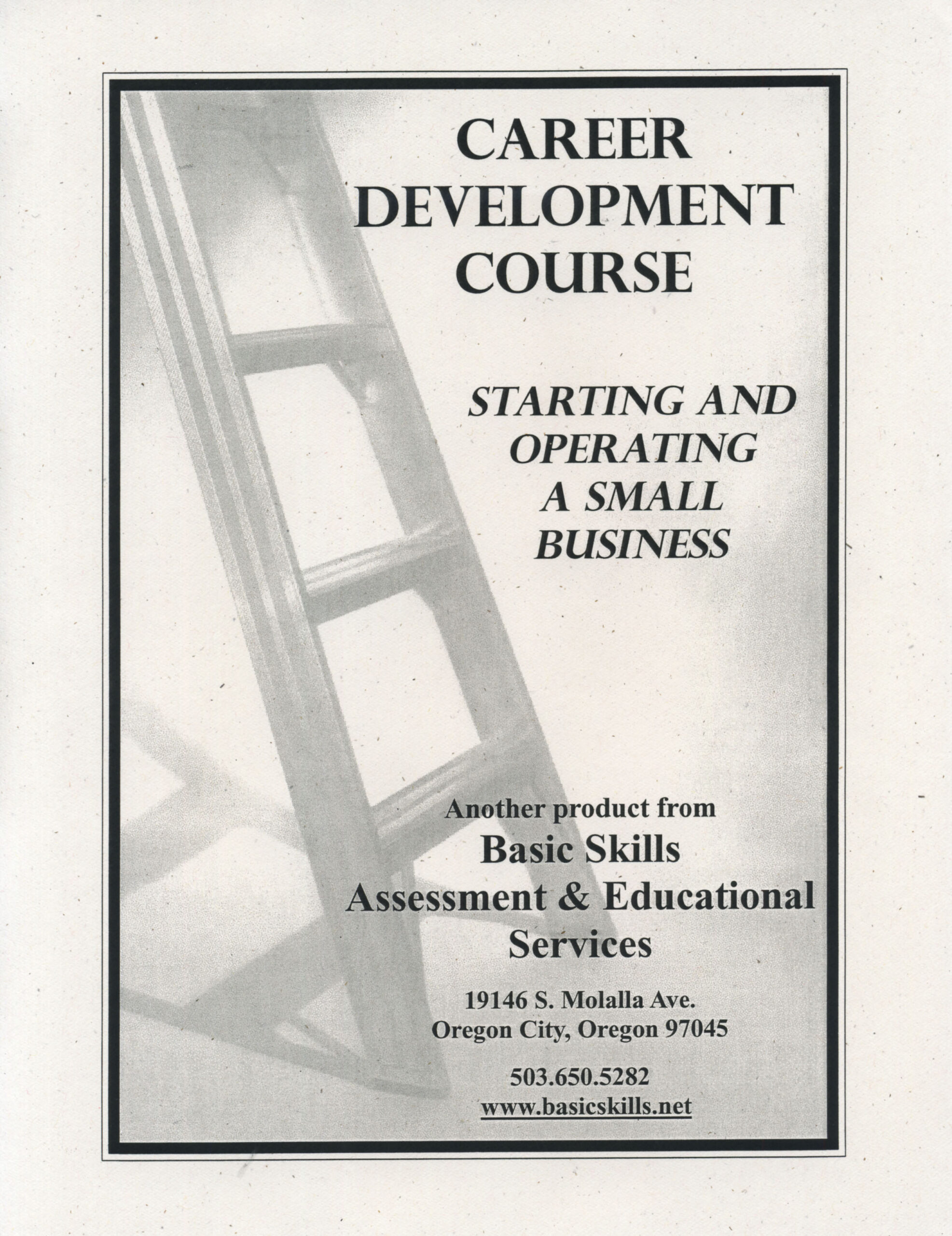 Career Development Course